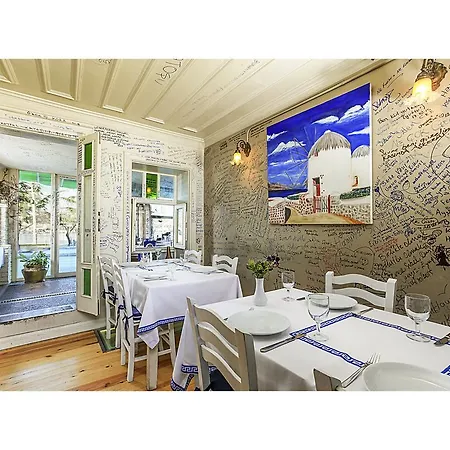 Otel Troya Balat İstanbul