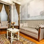 Troya Balat Hotel 3*